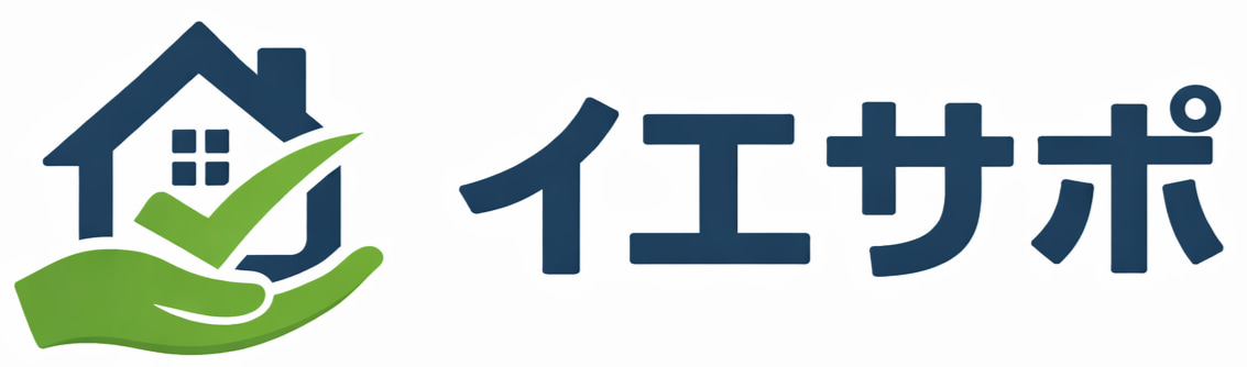 広島のお困りごとなら便利屋イエサポ｜広島全域対応
